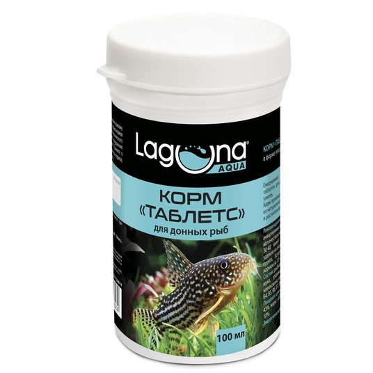Корм для донных рыб "Таблетс", таблетки, 100мл, 50г