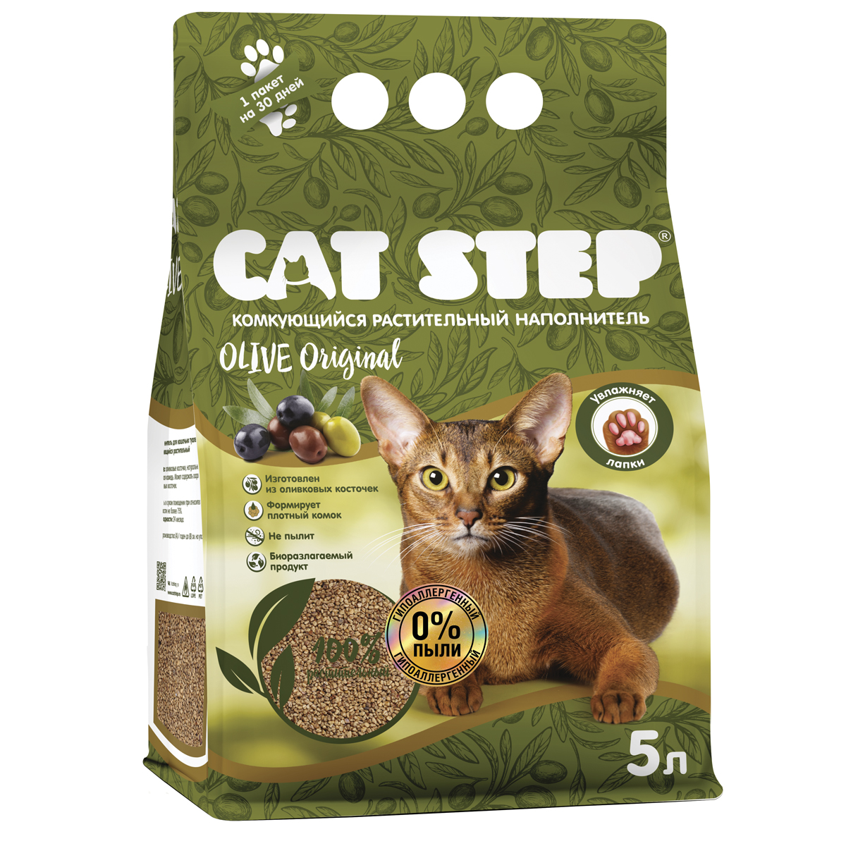 Olive Original Наполнитель растительный комкующийся, 5л 5