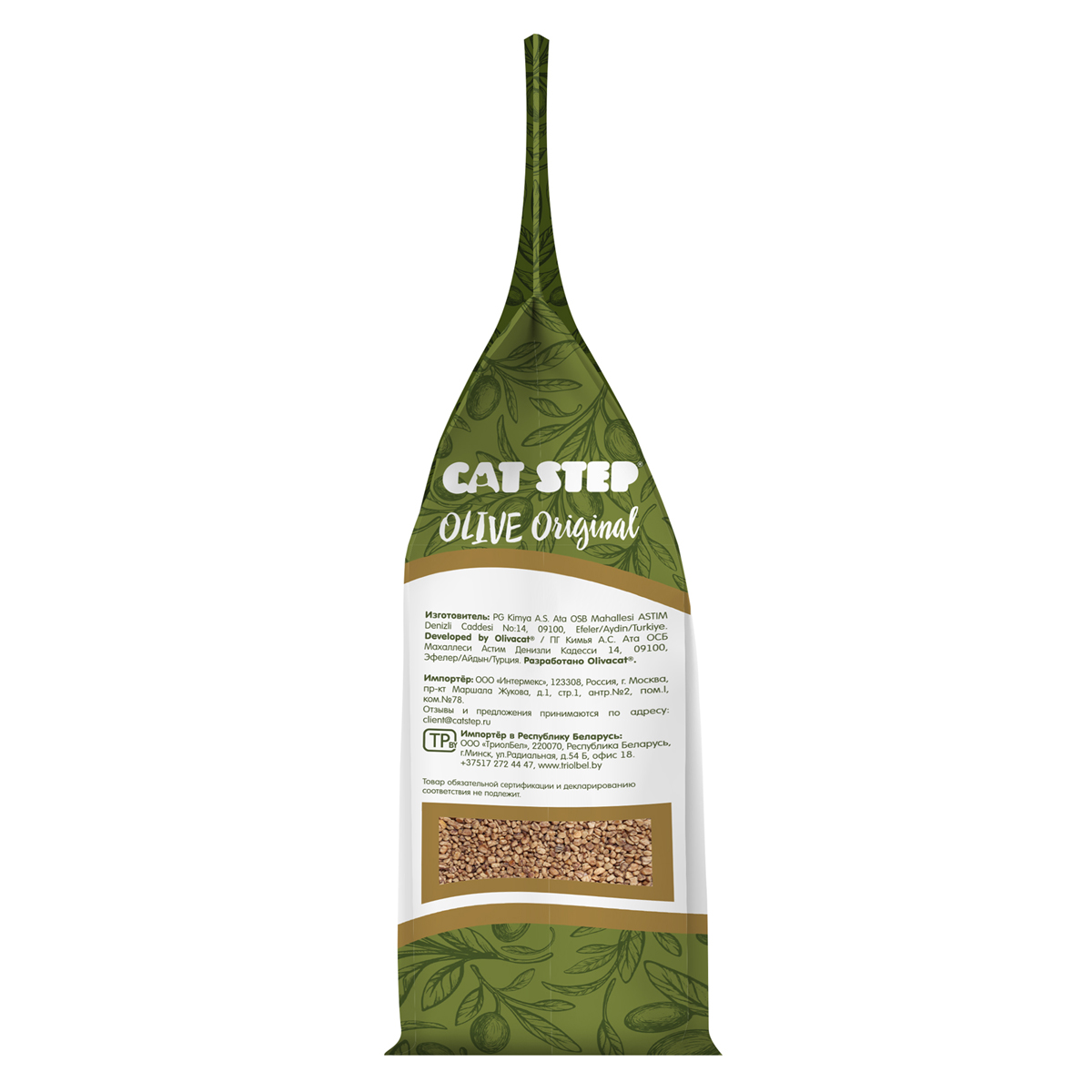 Olive Original Наполнитель растительный комкующийся, 5л 3