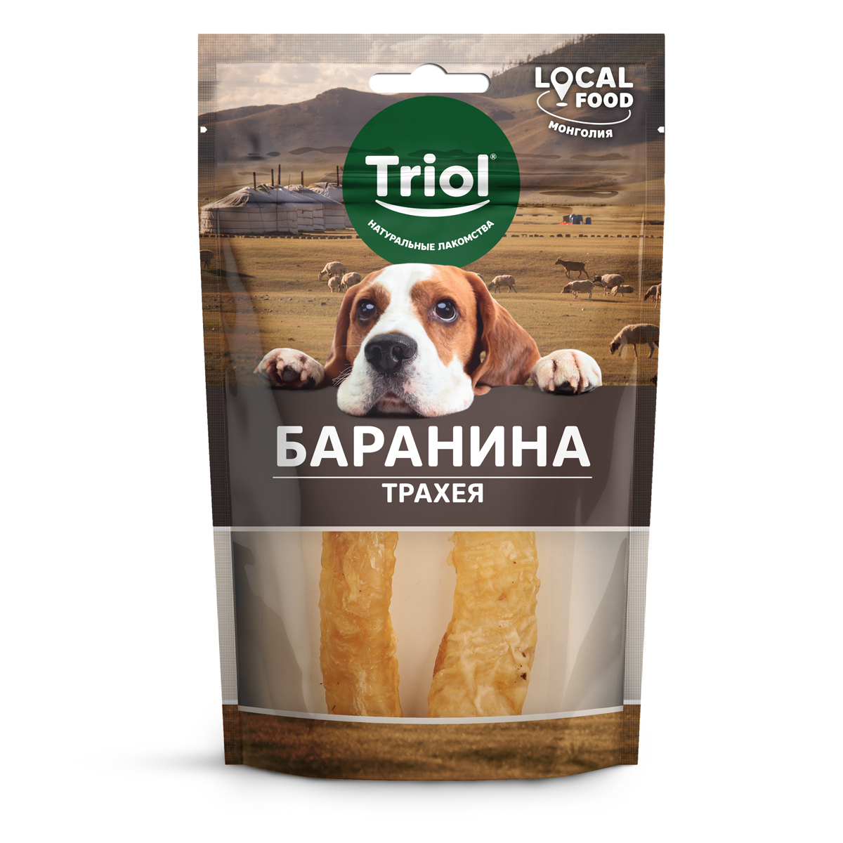 Изображение на странице