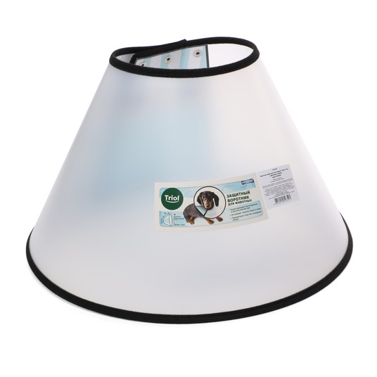 HYGIENE Воротник защитный "Забота" XXL, 440-500*250мм