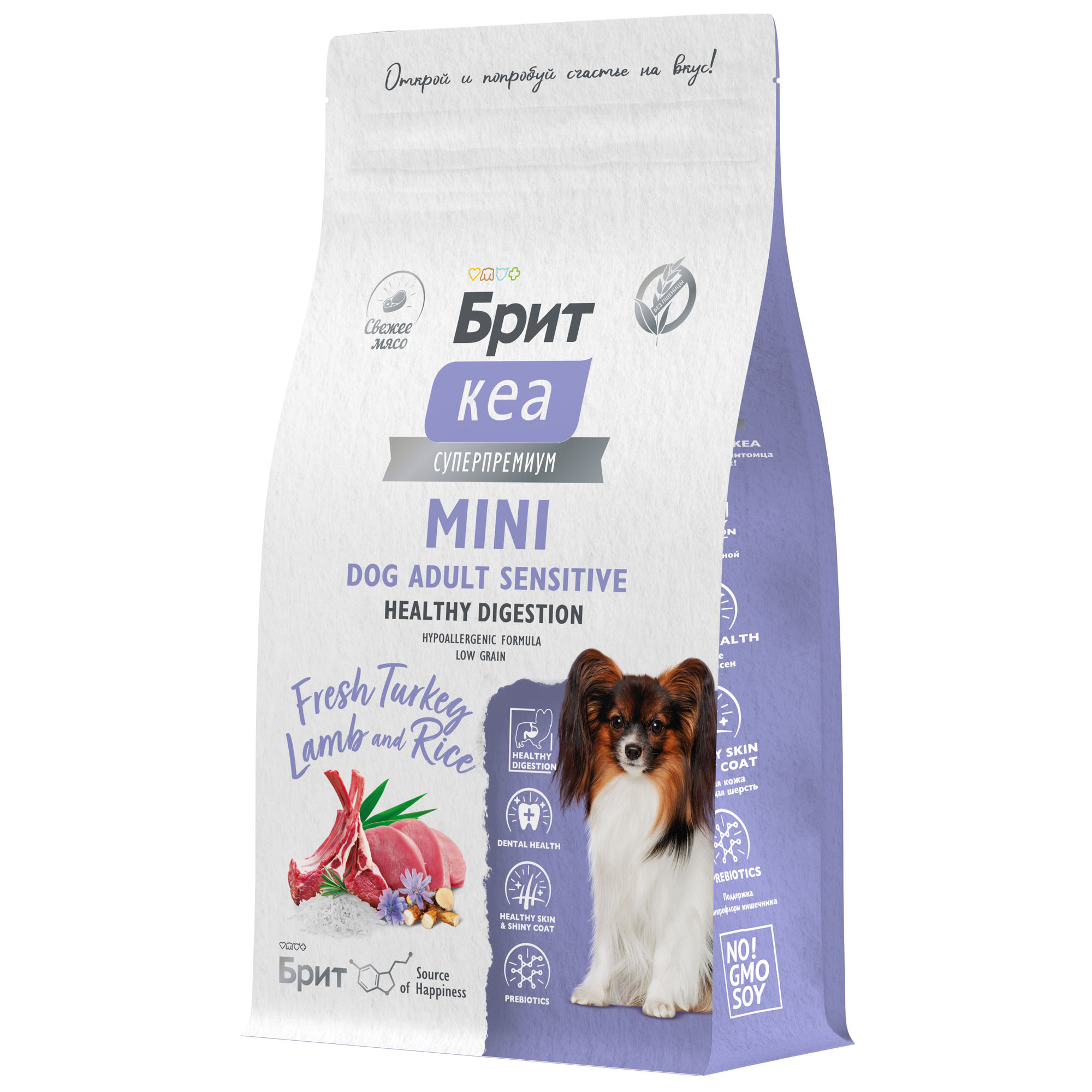 Изображение на странице