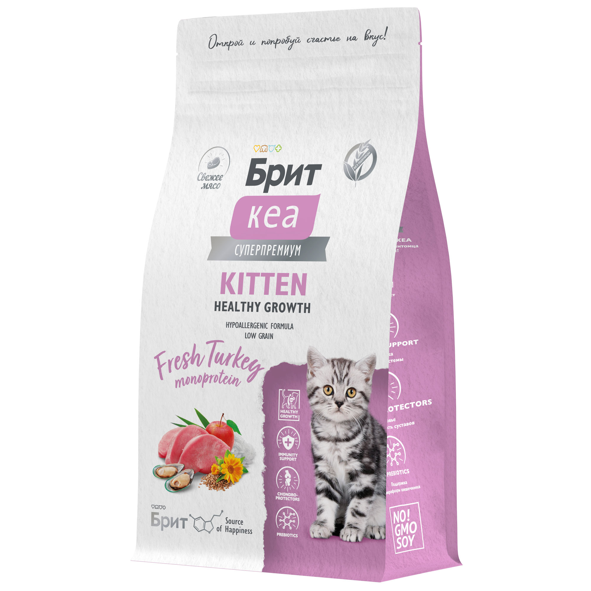 Изображение на странице