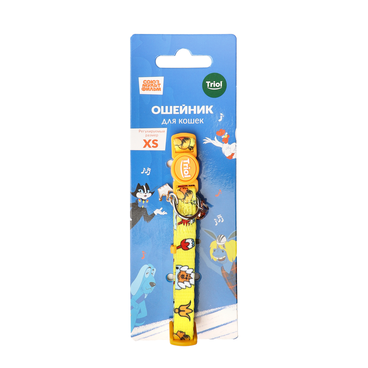 СОЮЗМУЛЬТФИЛЬМ Ошейник нейлоновый, с колокольчиком "Сначала обед!" XS, жёлтый, 10*180-270мм 2