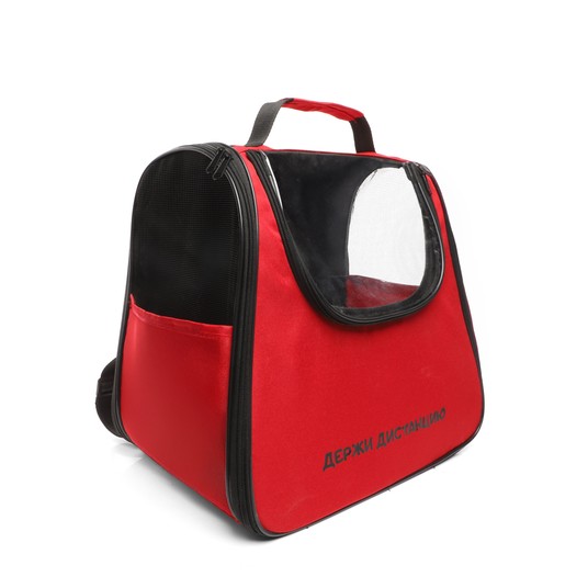 Рюкзак-переноска для животных "Держи дистанцию", 370*230*350мм