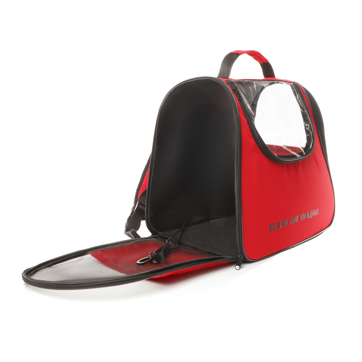 Рюкзак-переноска для животных "Держи дистанцию", 370*230*350мм 2