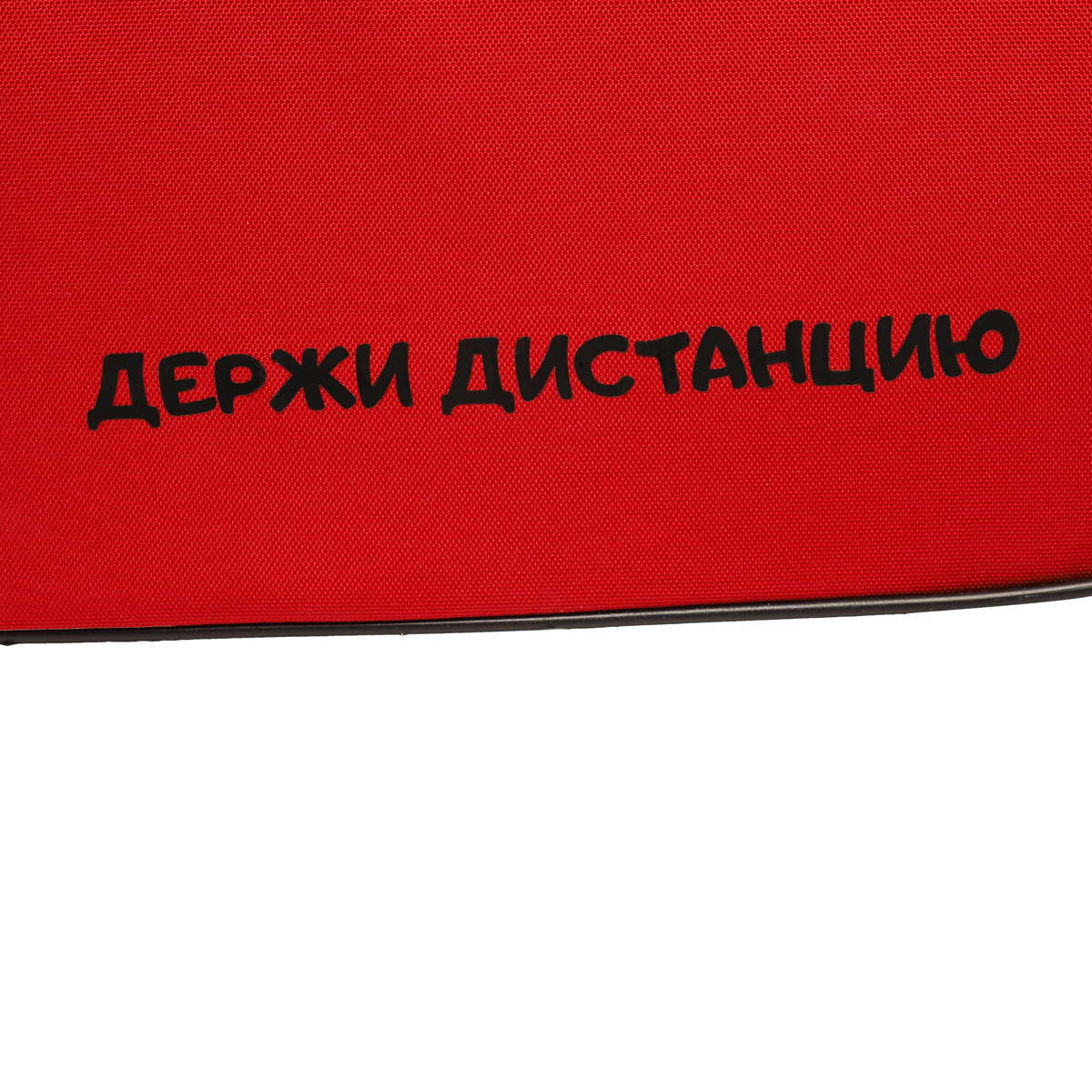 Рюкзак-переноска для животных "Держи дистанцию", 370*230*350мм 7