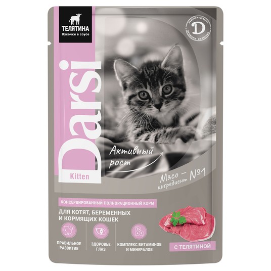 Изображение на странице