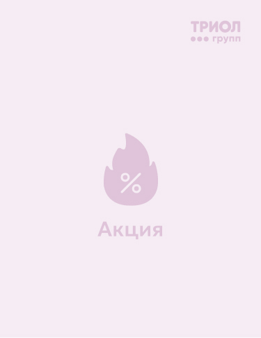 Изображение на странице
