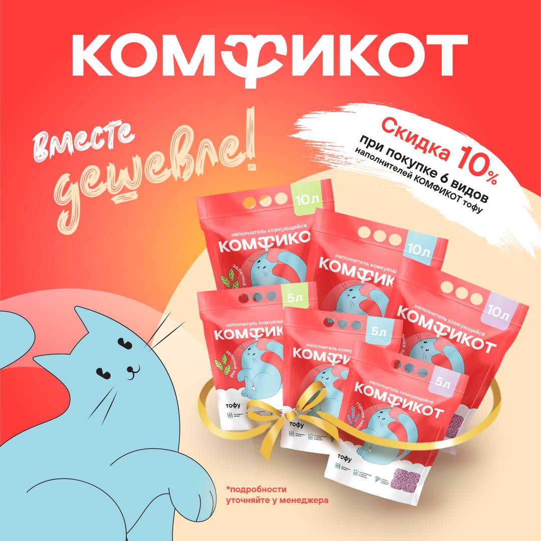 Изображение на странице