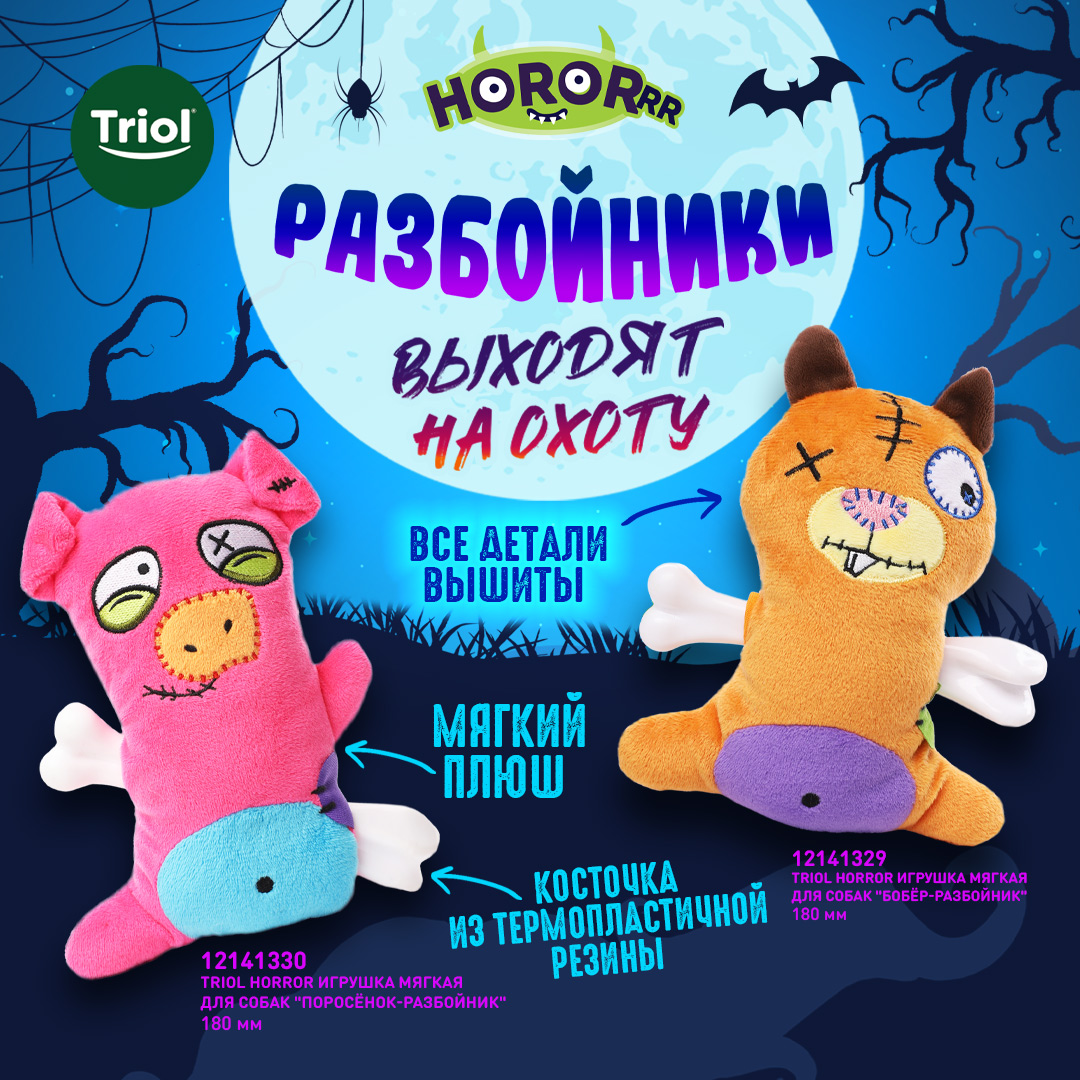 Изображение на странице