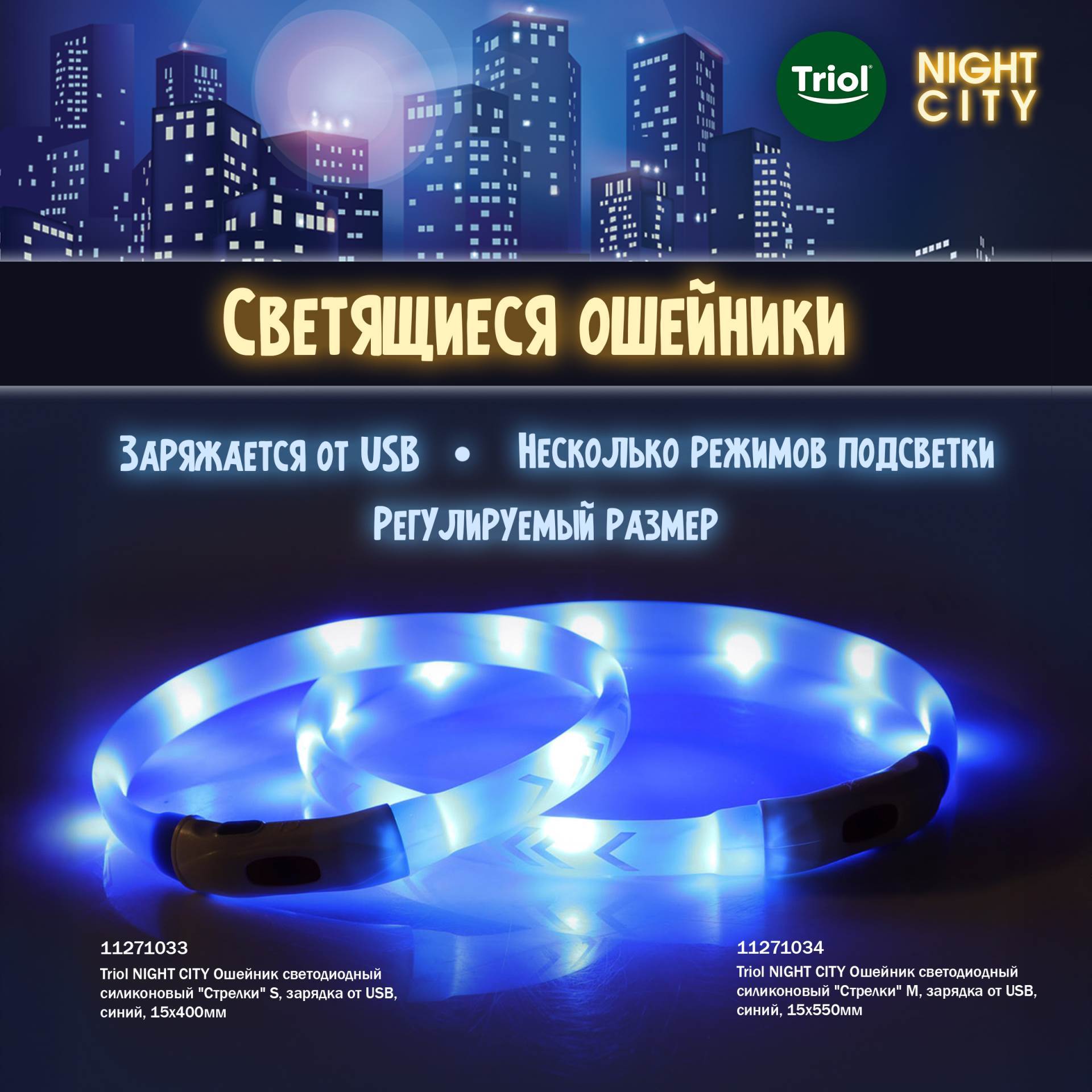 Изображение на странице