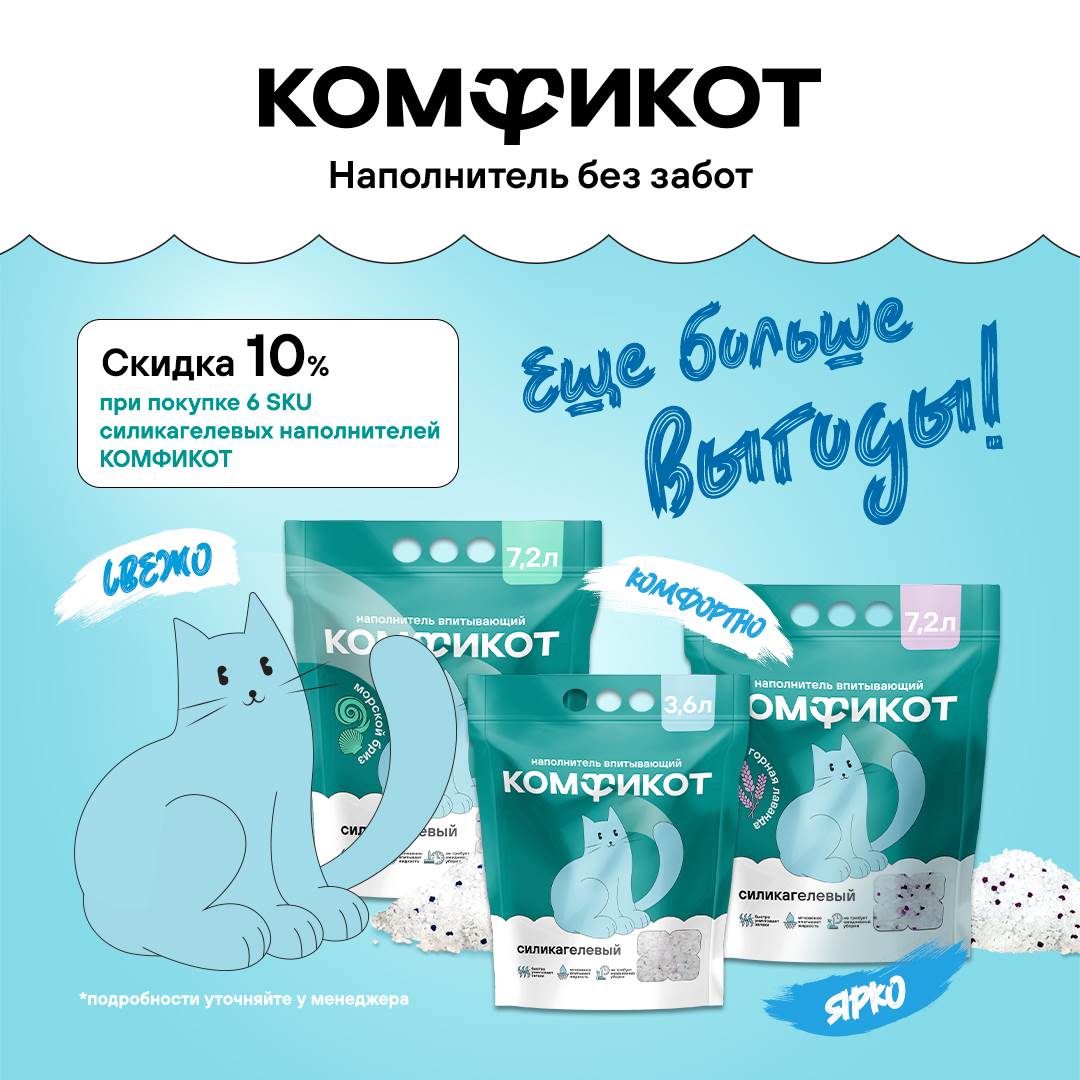 Изображение на странице