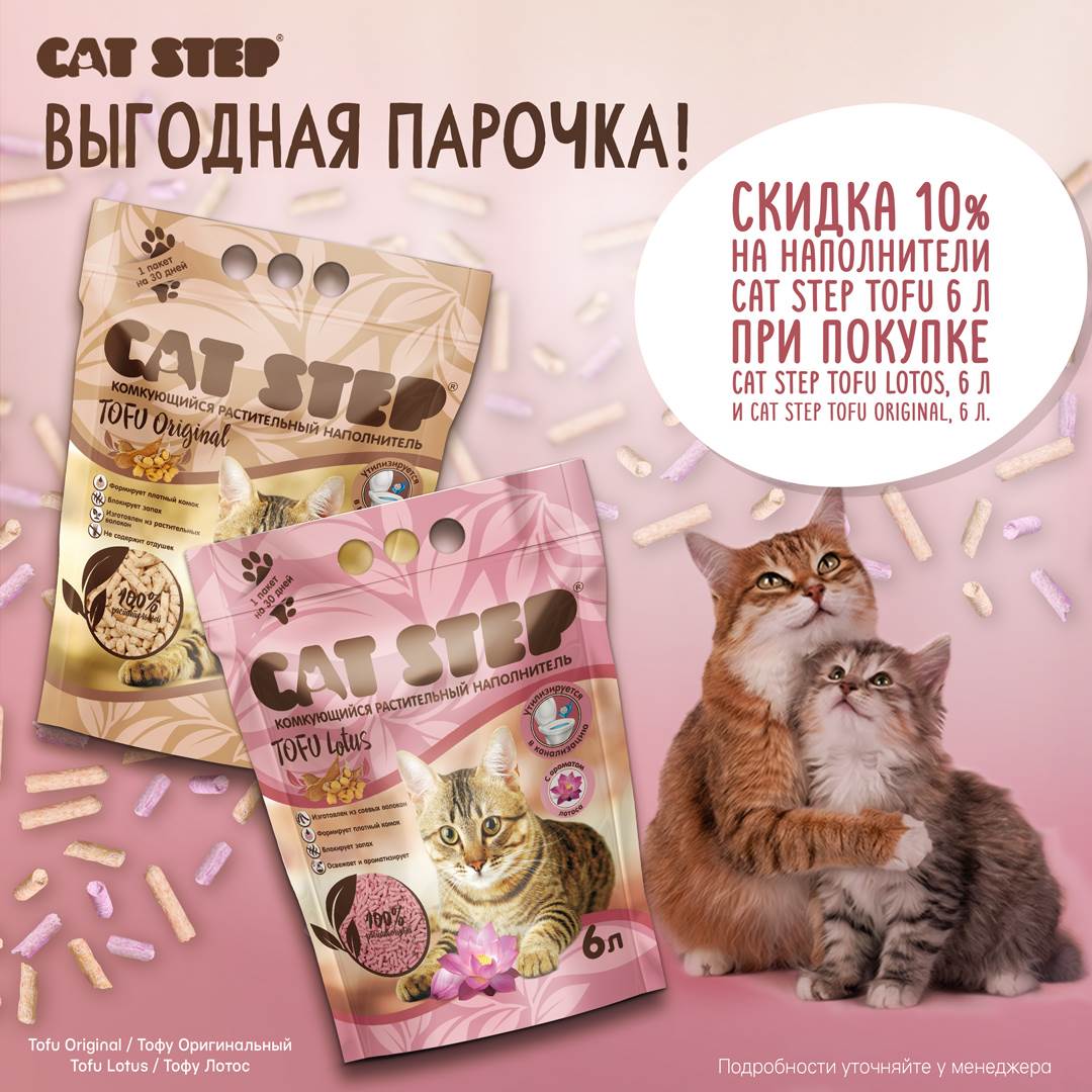 Изображение на странице