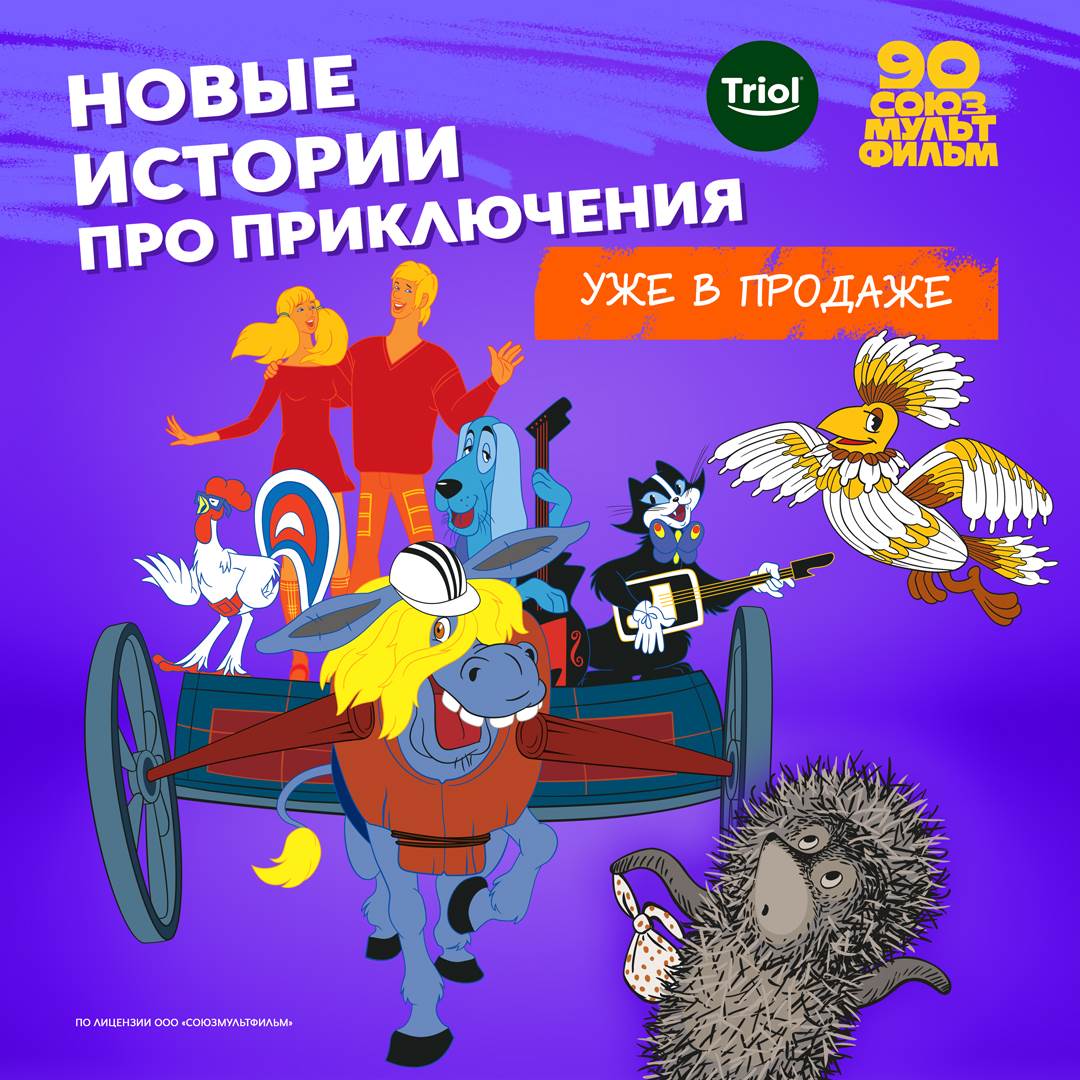 Изображение на странице