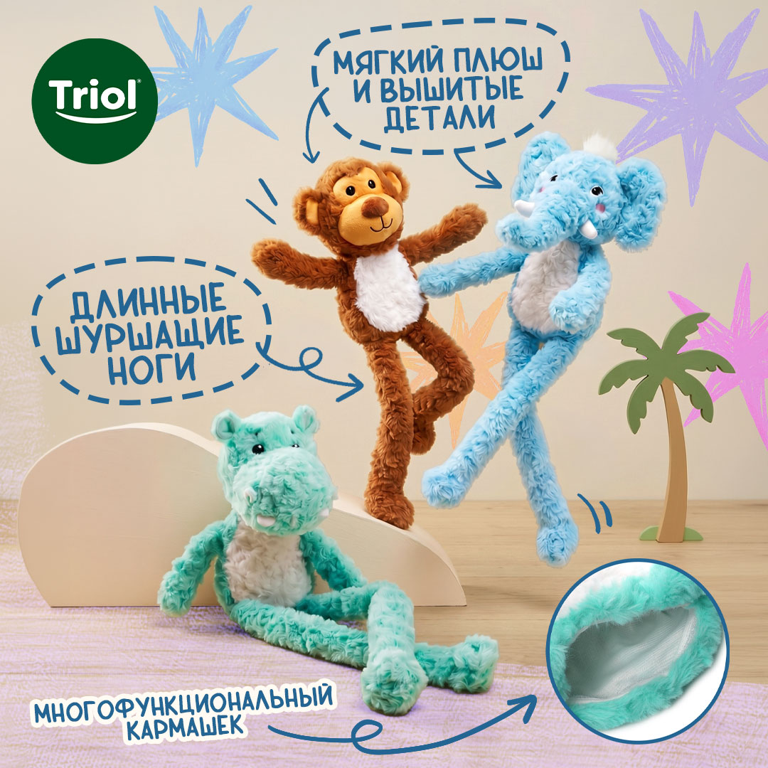 Изображение на странице